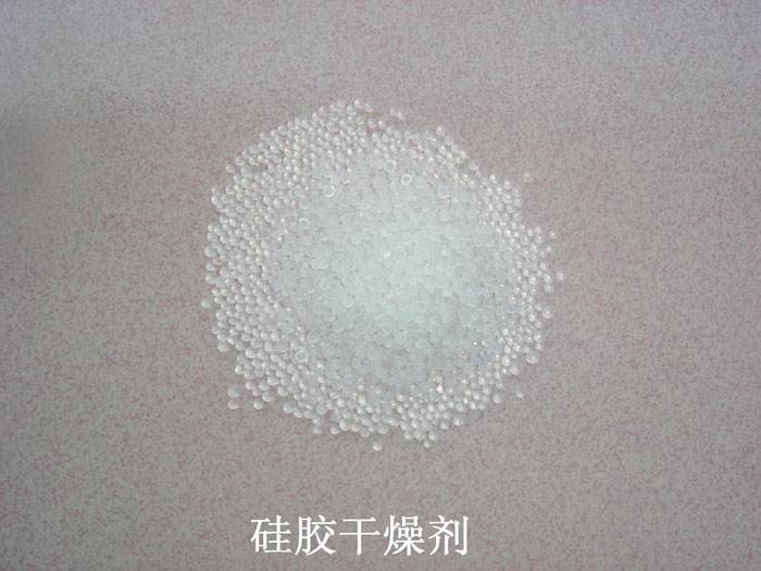 昭苏县硅胶干燥剂回收